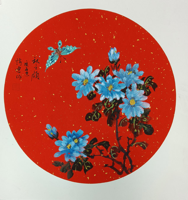 54郭诗迪作品:《秋之颜》(陕西).jpg