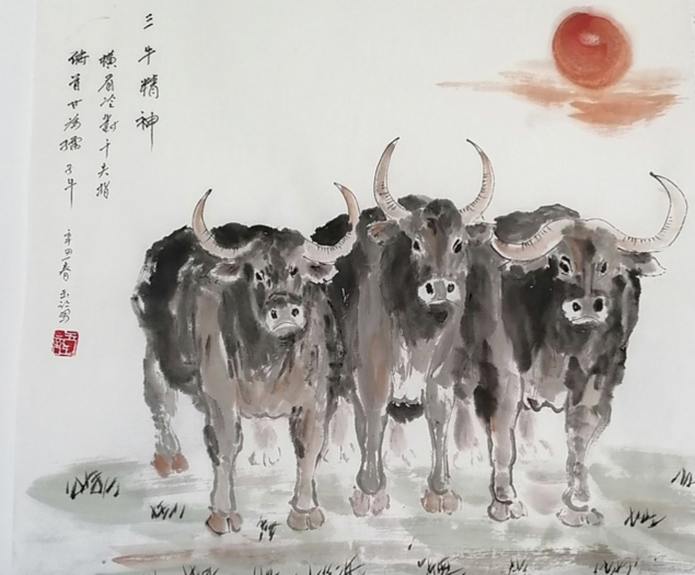 113张玉让作品:《三牛精神》(陕西).jpg
