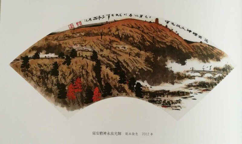 QQ图片20170901202329.jpg