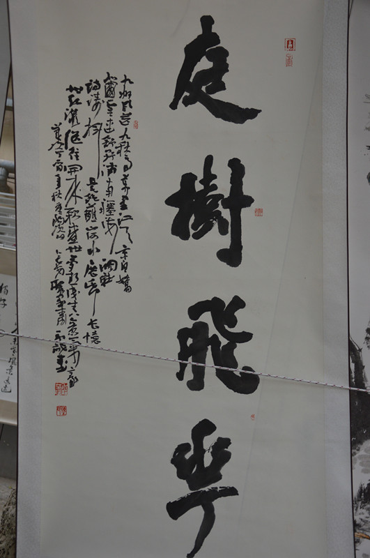 作品_副本.jpg