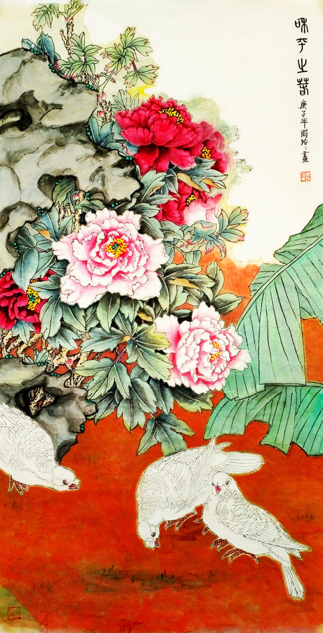 110周玲玲作品:《和平之春》(陕西).jpg