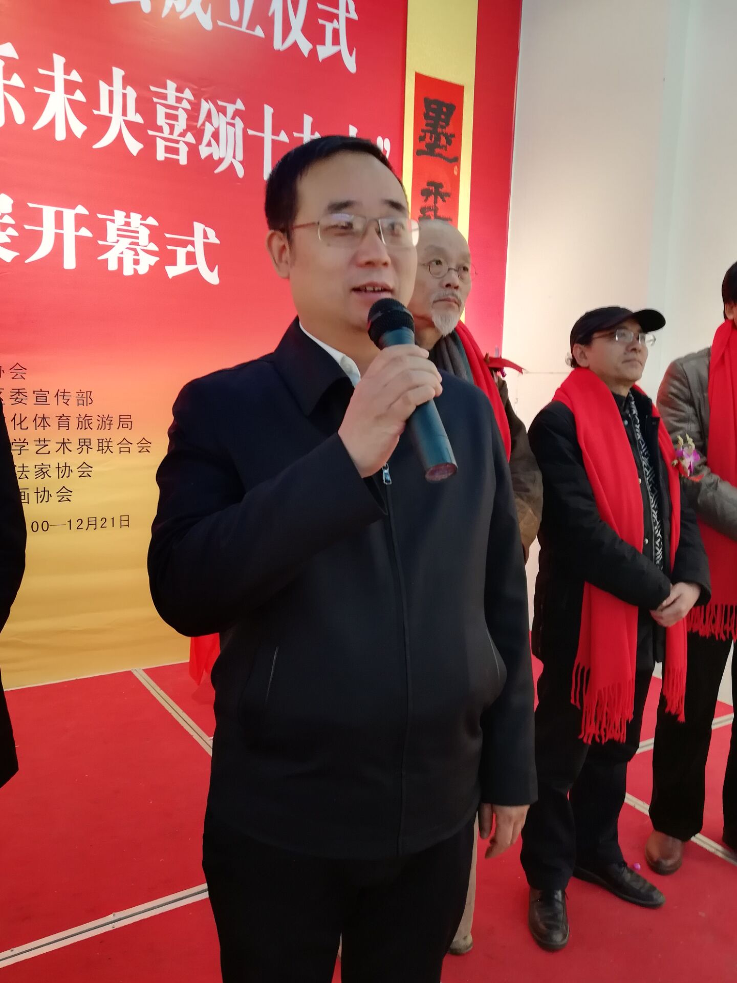 QQ图片20171216235957.jpg