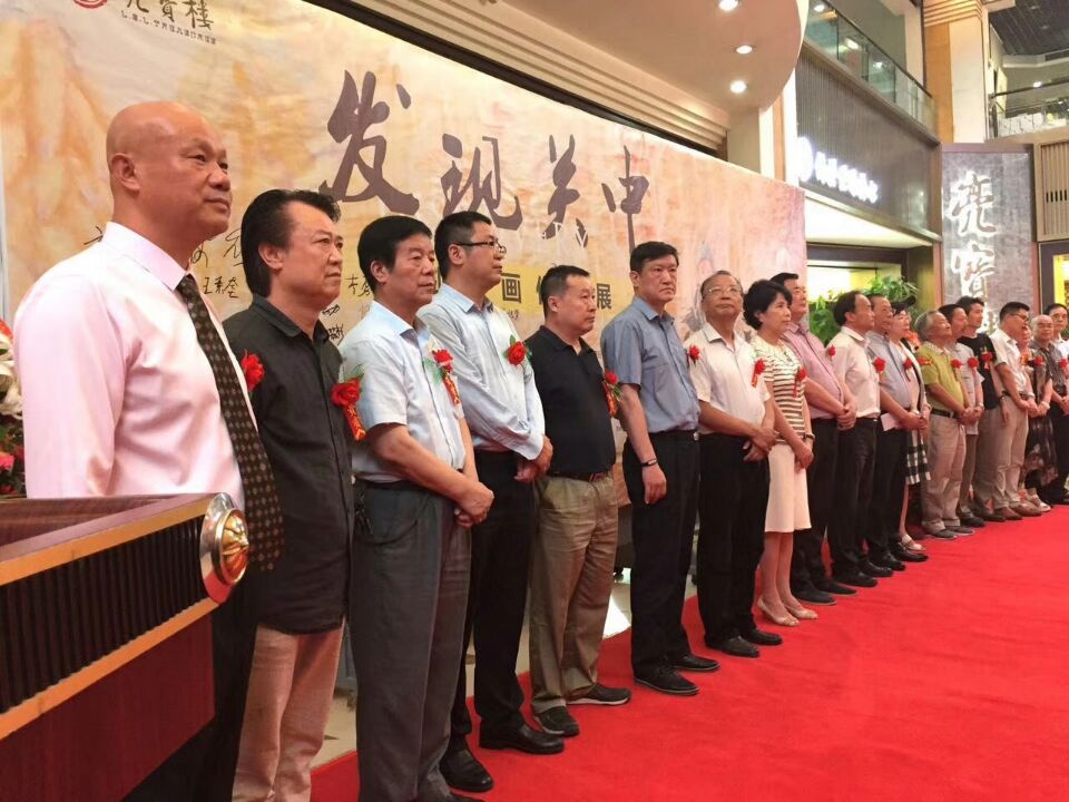 QQ图片20170829193612.jpg