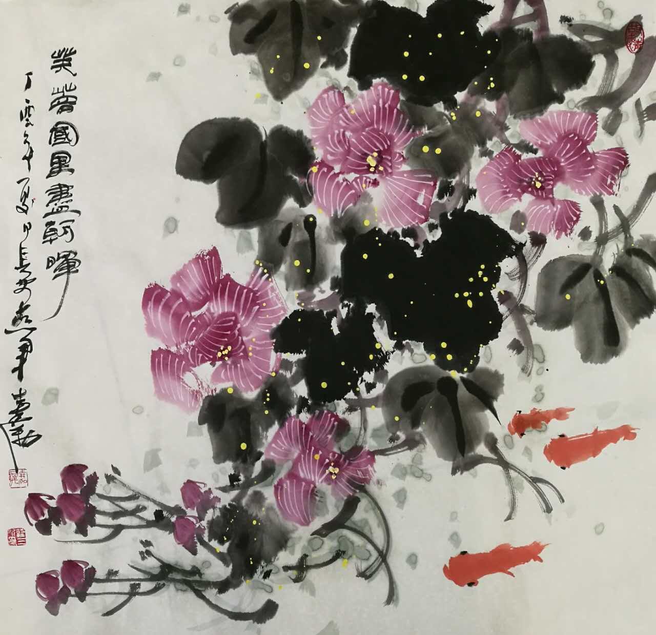 QQ图片20170901190349.jpg