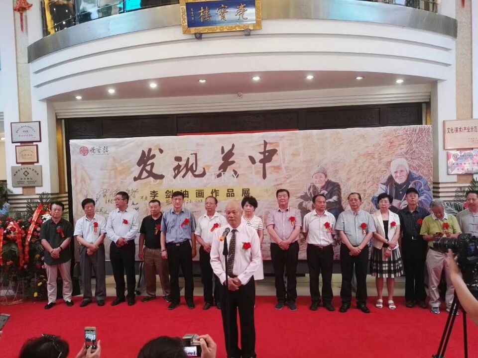 QQ图片20170829193655.jpg