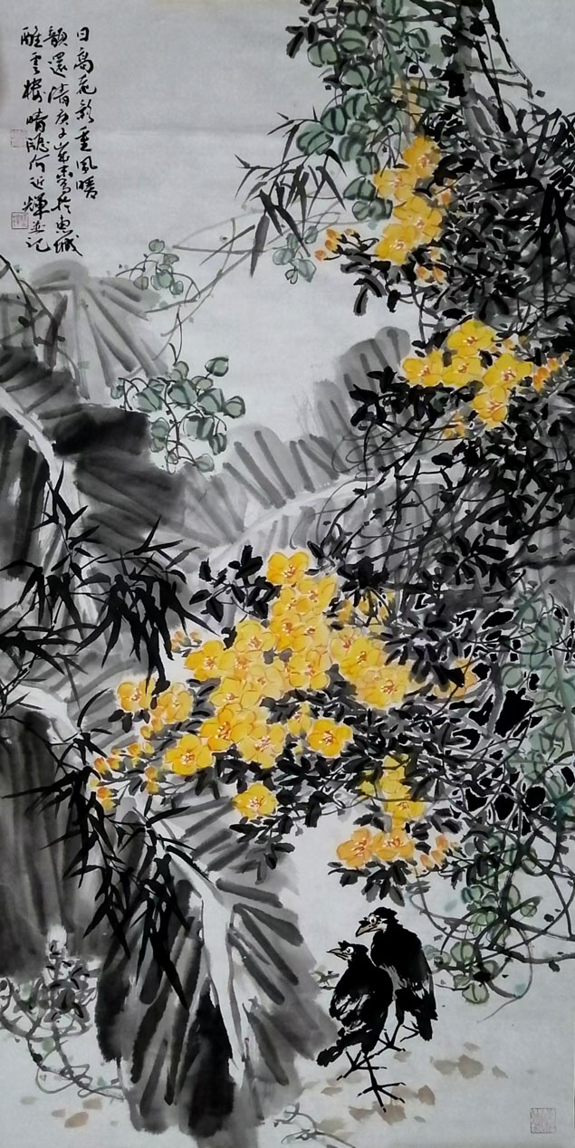 108何近辉作品:《双栖》.jpg