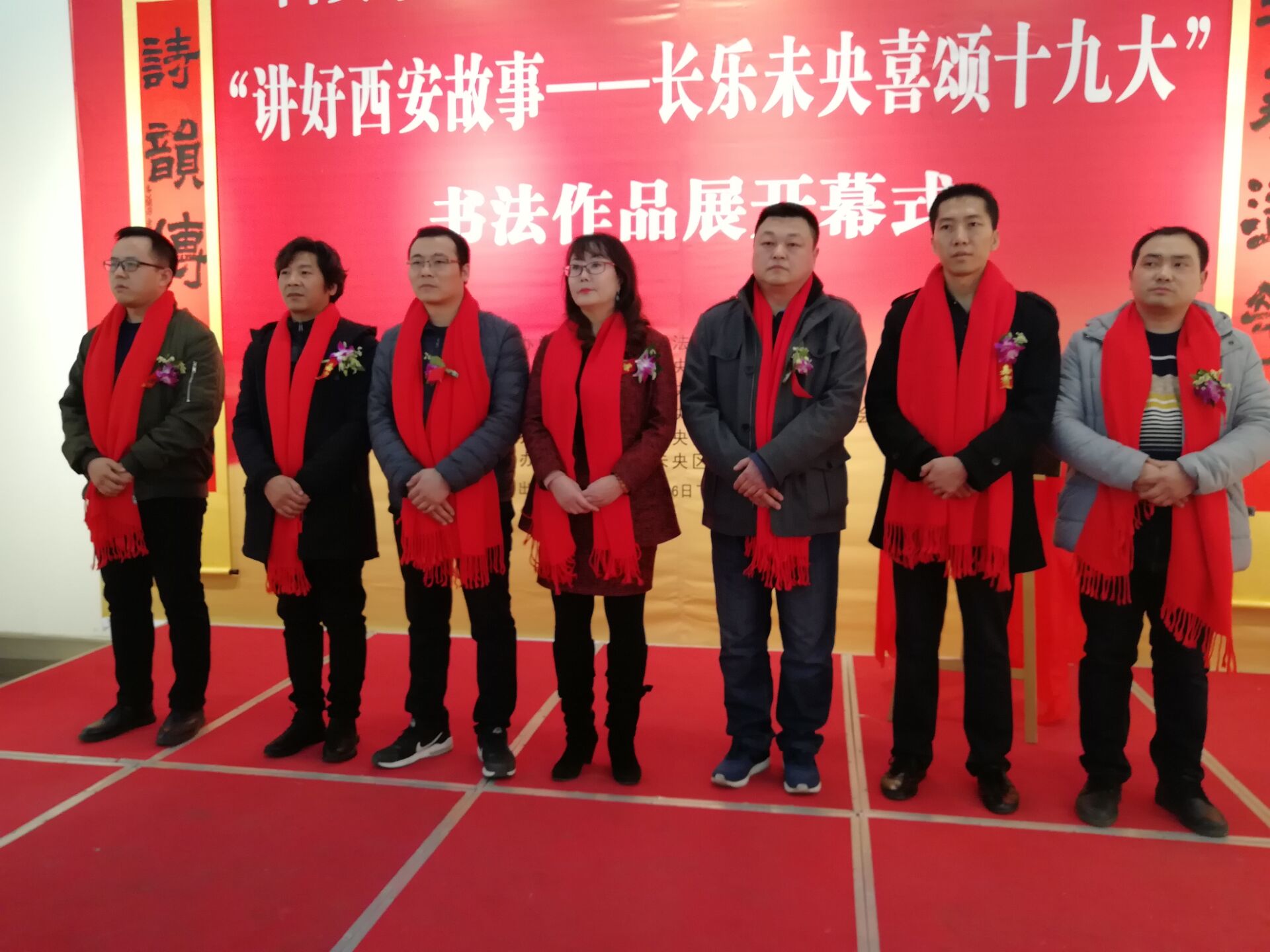 QQ图片20171216235751.jpg