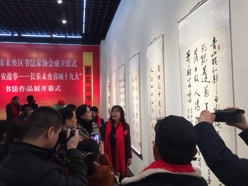 QQ图片20171217013500.jpg