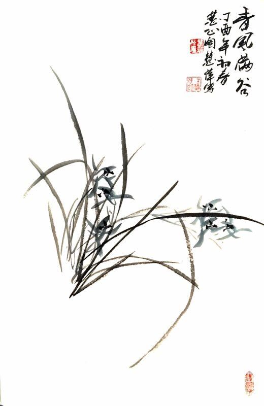 QQ图片20170919104912.jpg