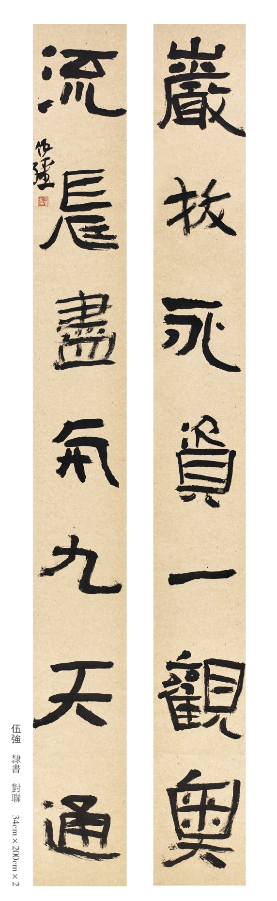 精品集15_看图王.jpg
