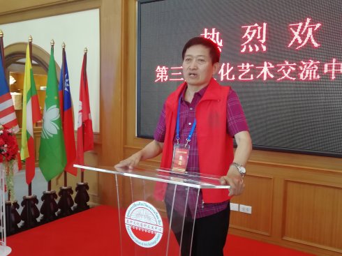 4.jpg 第三届中泰文化艺术节在曼谷隆重举行