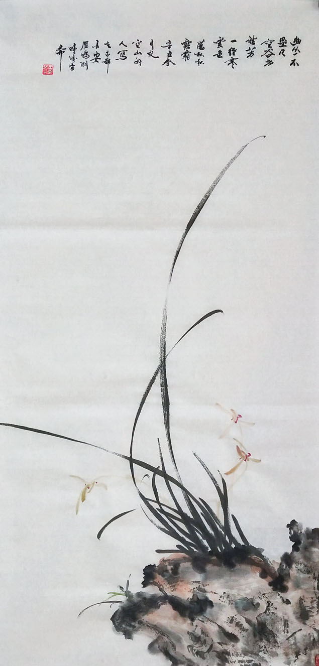 106王亚玲作品:《香远》(陕西).jpg
