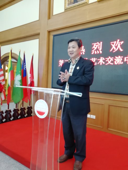 3.jpg 第三届中泰文化艺术节在曼谷隆重举行