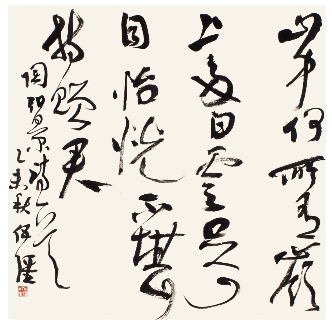 精品集14_看图王.jpg