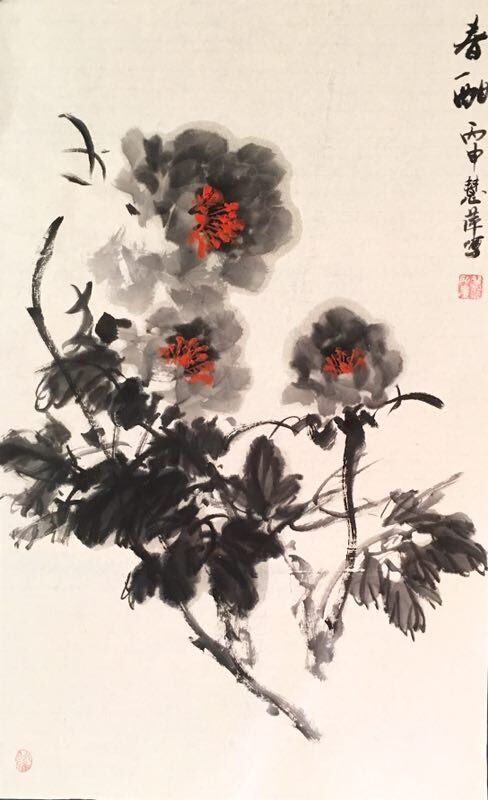 QQ图片20170919104904.jpg