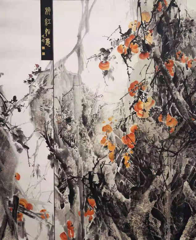 40党晓婷作品:《柿红如意》(陕西).jpg