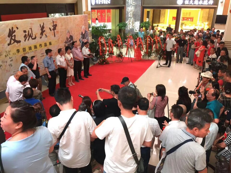 QQ图片20170829193604.jpg