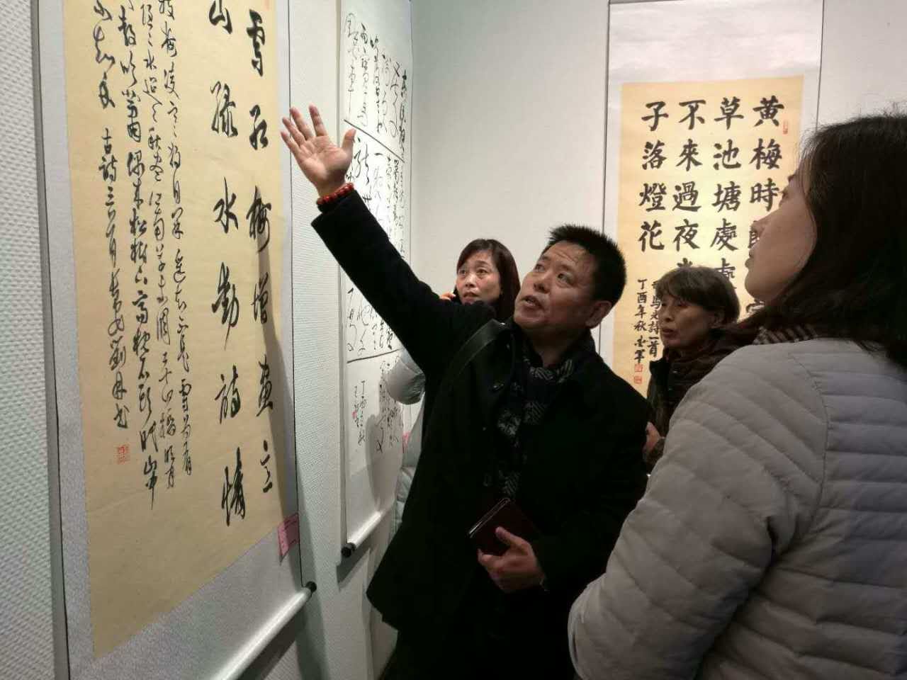 QQ图片20171217013512.jpg