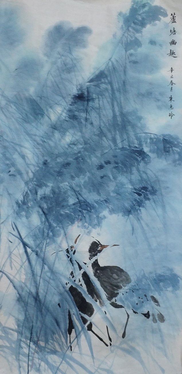 102朱惠玲作品:《芦塘幽趣》(陕西).jpg