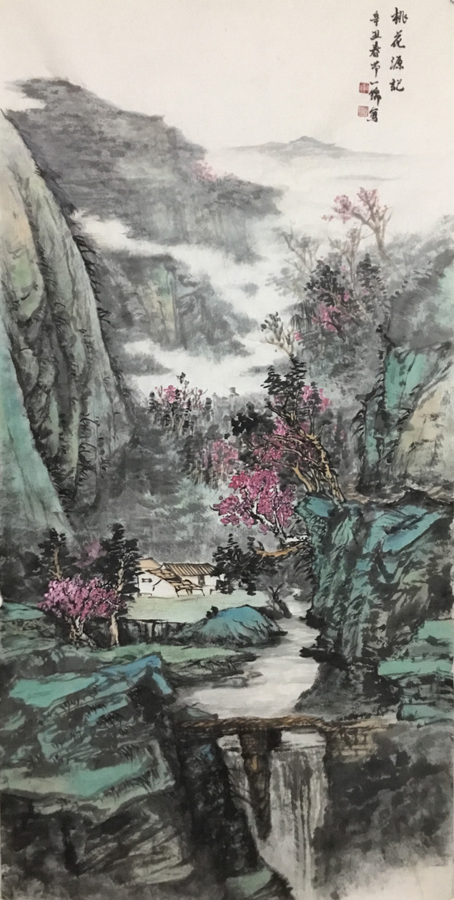 26刘一锦作品:《桃花源记》(河南).jpg