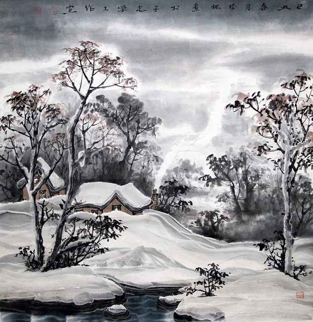 98李成林作品:《山水》(安微).jpg