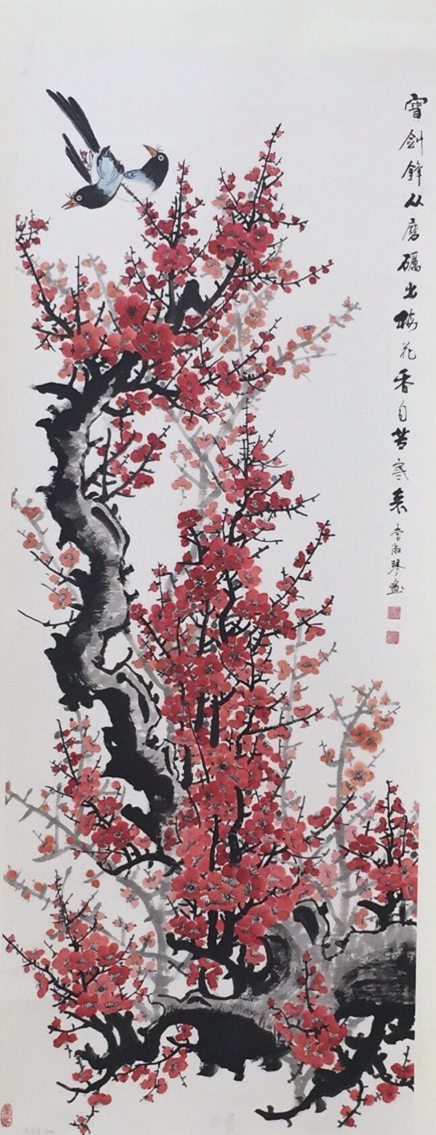 83李淑琴作品:《红梅》(陕西).jpg