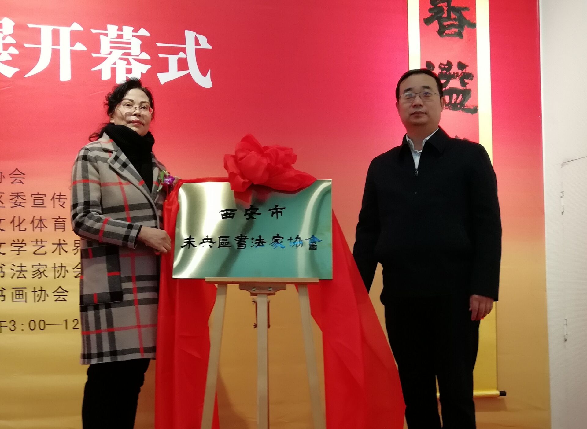 QQ图片20171217000207.jpg