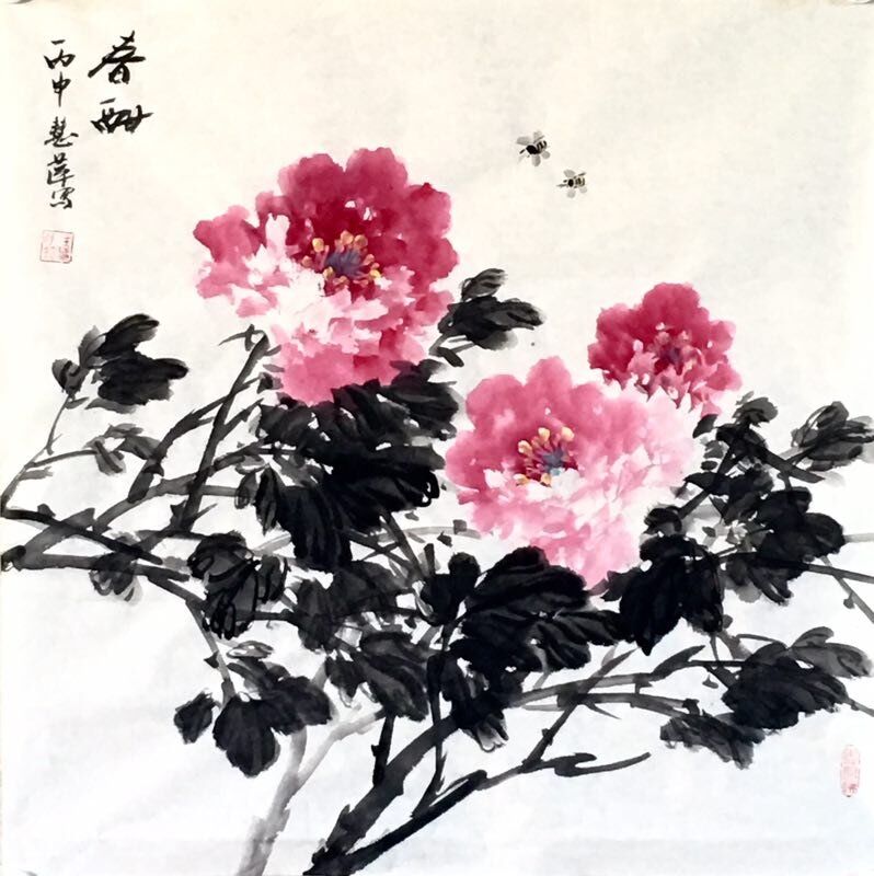 QQ图片20170919104854.jpg