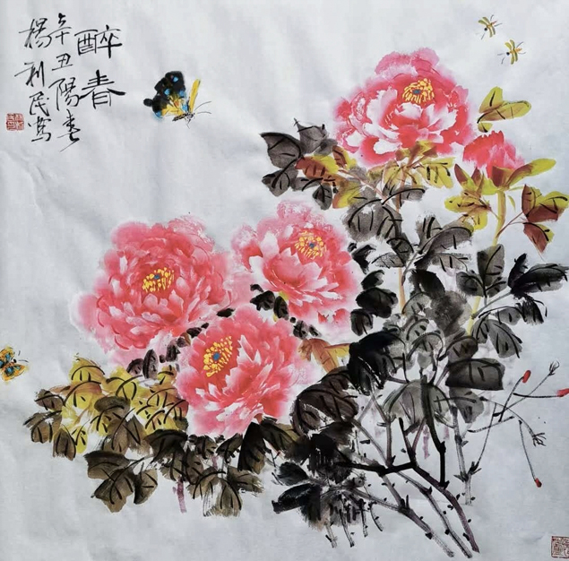 119杨利民作品:《醉春》(陕西).jpg