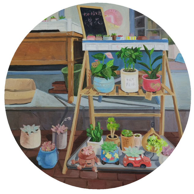 51沈诗晴作品:《花趣》(浙江省).jpg
