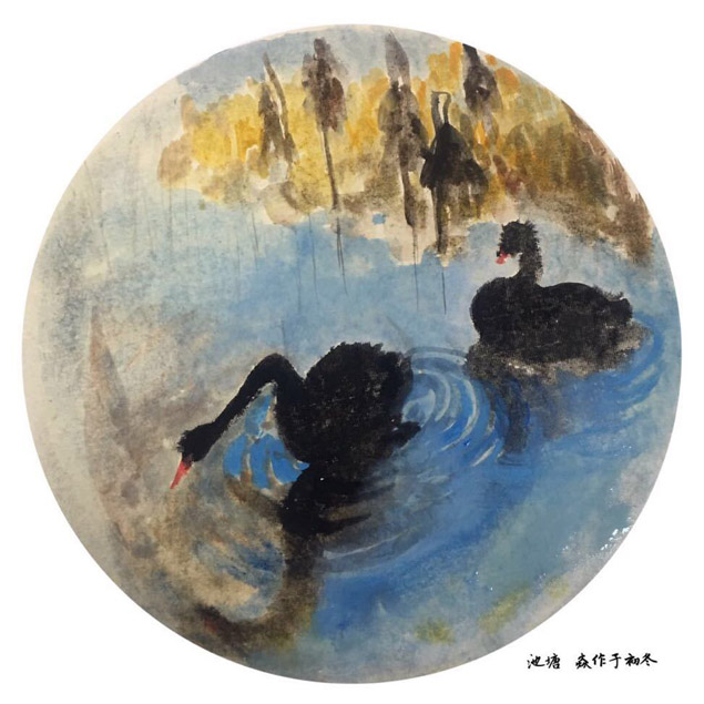 52刘焱作品名:《静谧的池塘》(陕西).jpg