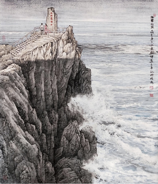 6刘坤作品:《山馨山盟》(山东威海).png
