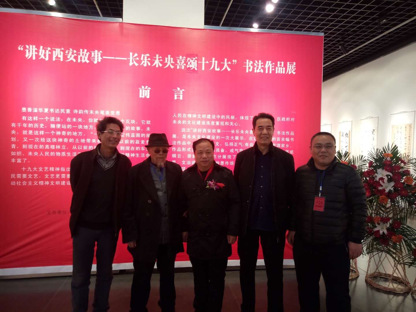 QQ图片20171217013403.jpg