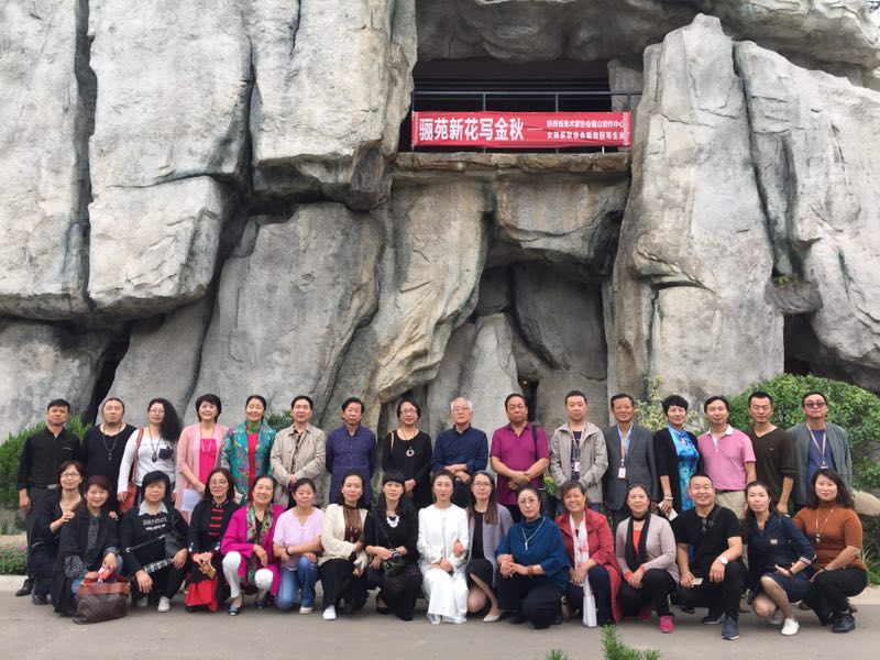 QQ图片20170930184702.jpg