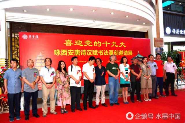 微信图片_20170821205406.jpg