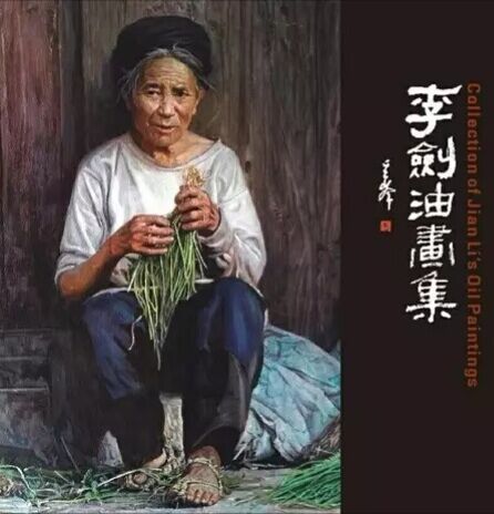 QQ图片20170829191650.jpg