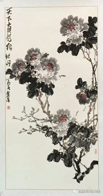 QQ图片20170919104930.jpg