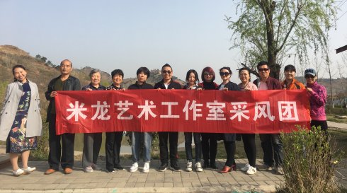 1.jpg 中国娱浪网书画频道米龙艺术工作室商洛采风写生纪实