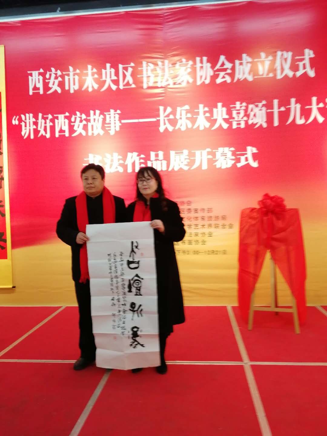 QQ图片20171217013426.jpg