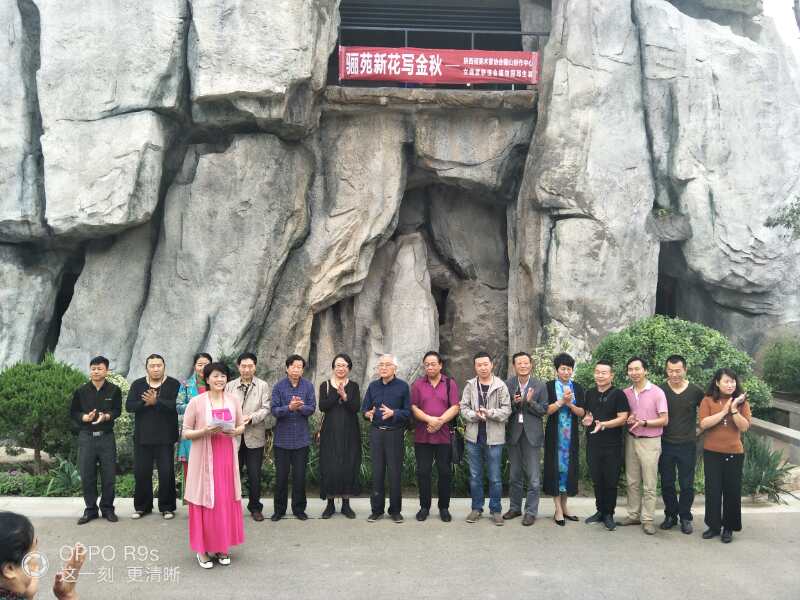 QQ图片20170930184710.jpg