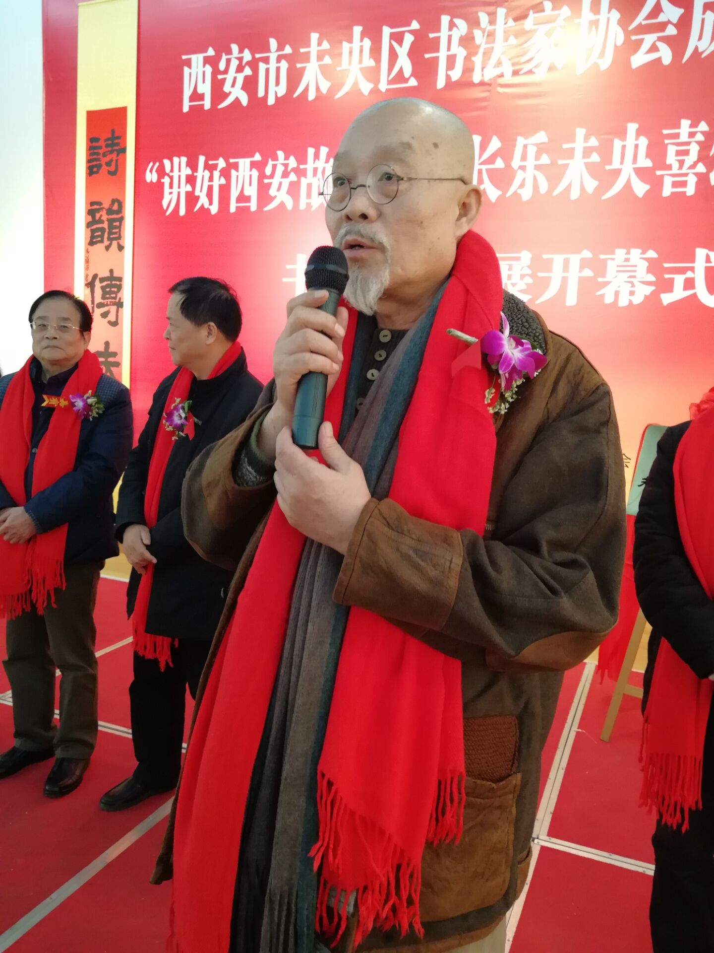 QQ图片20171216235906.jpg