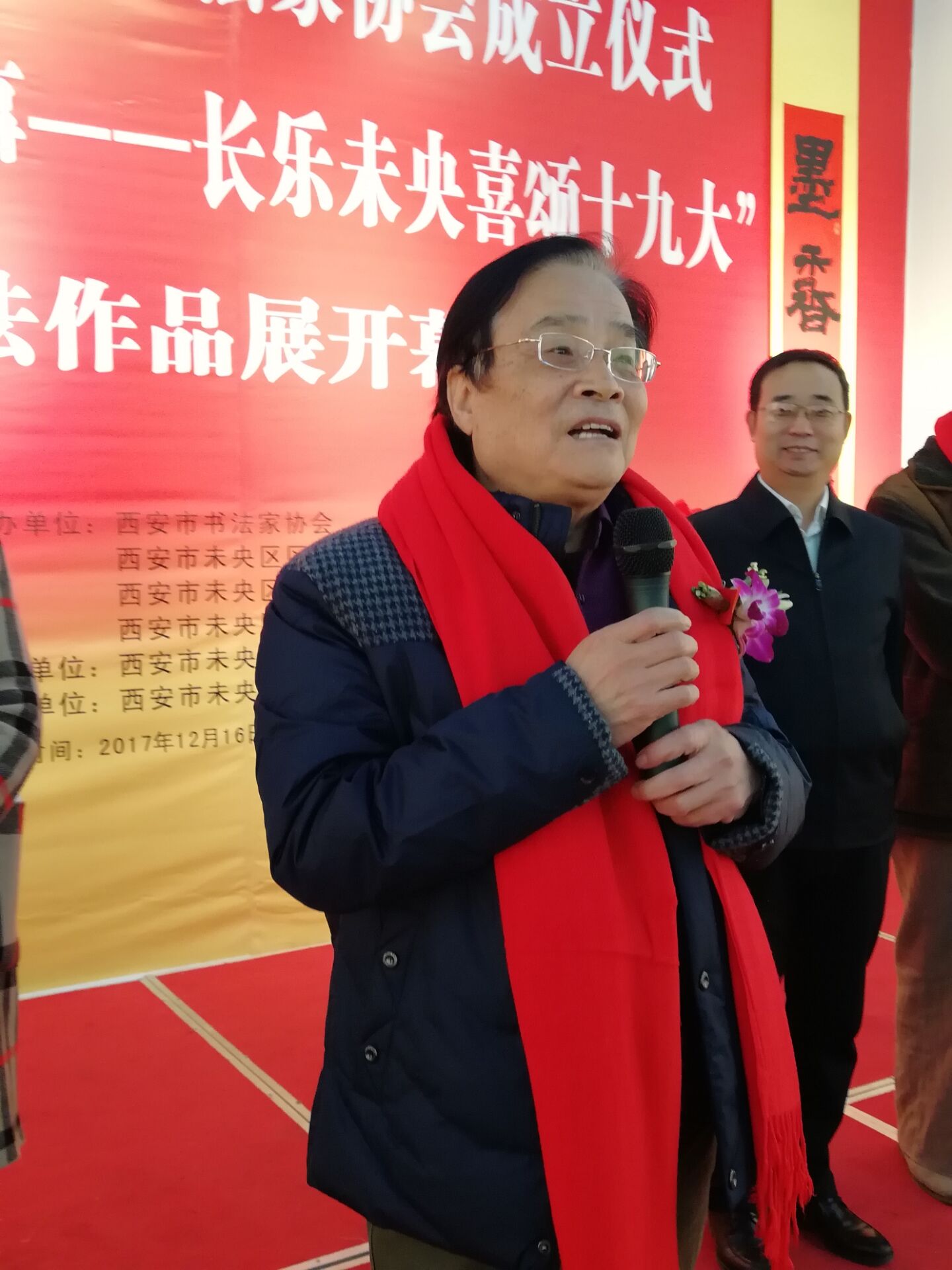 QQ图片20171217000010.jpg