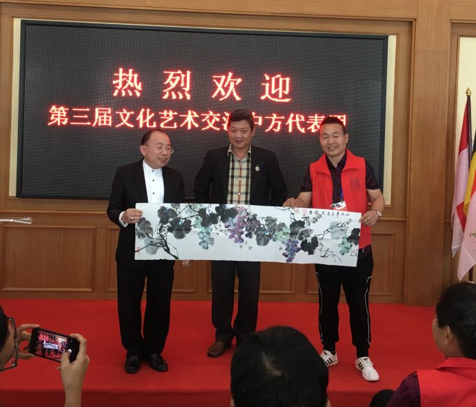 006M0oJTzy7kPgJAjr94f.jpg 第三届中泰文化艺术节在曼谷隆重举行