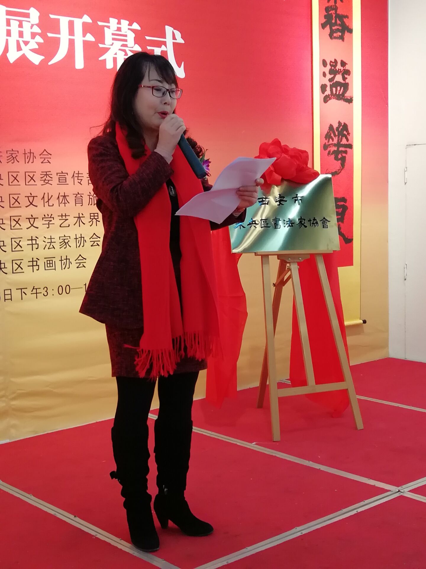 QQ图片20171216235828.jpg