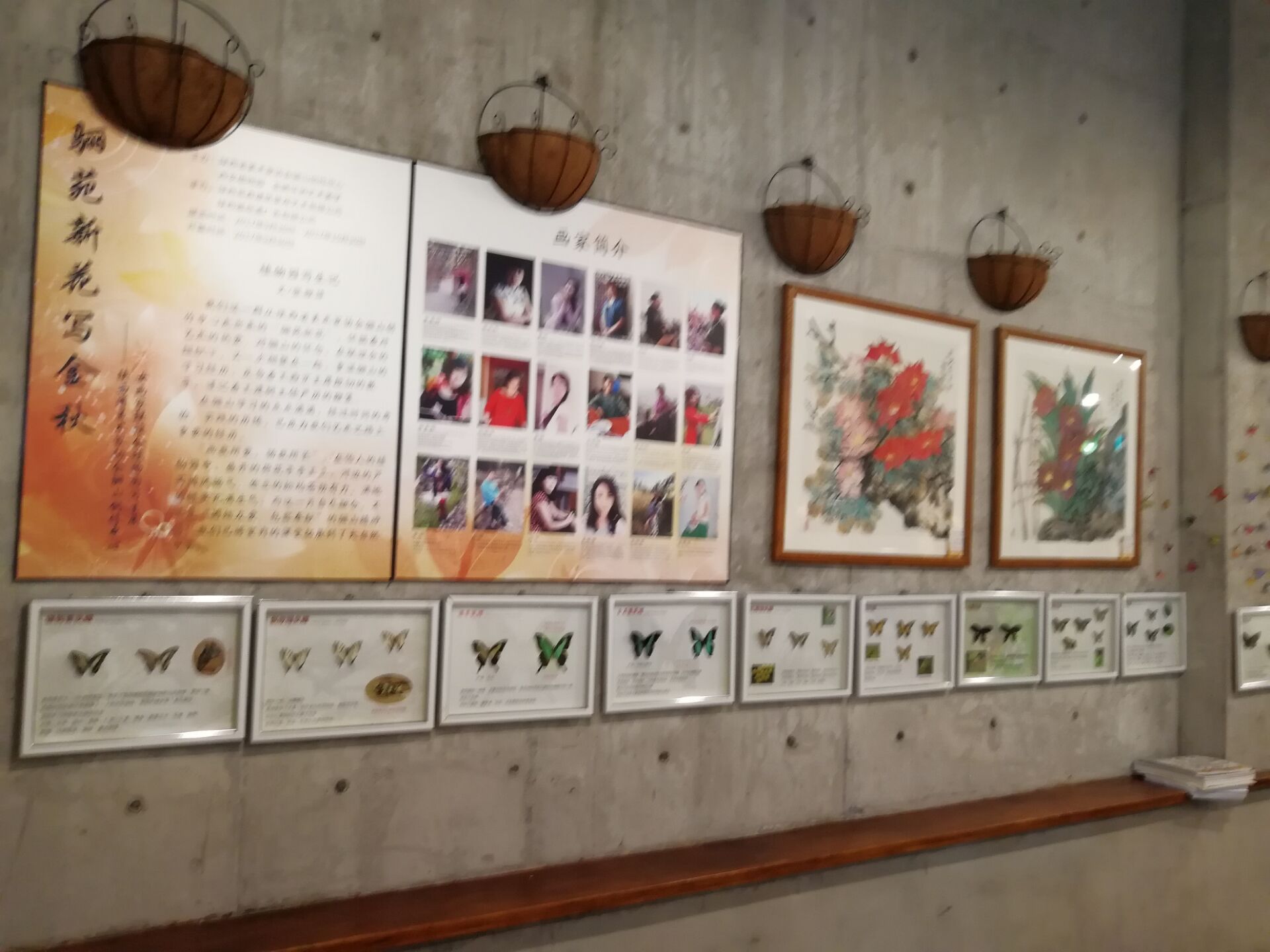 QQ图片20170930185004.jpg