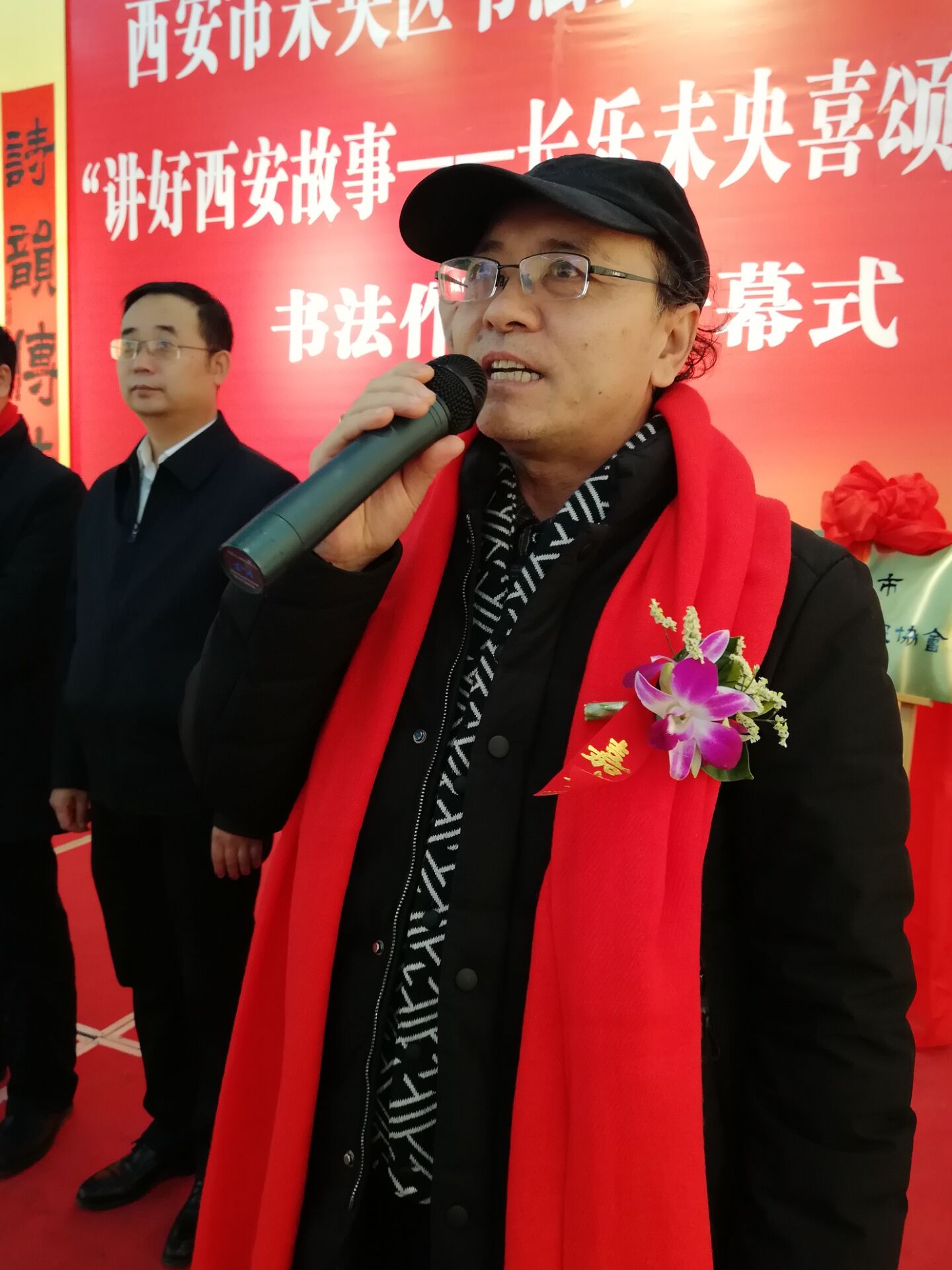 QQ图片20171216235919.jpg
