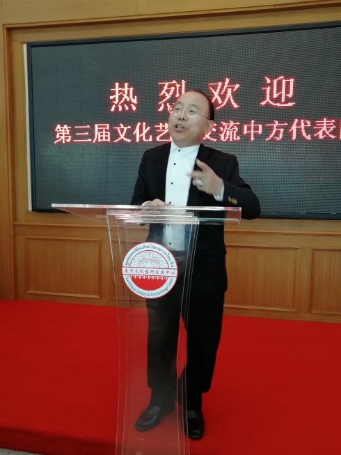 1.jpg 第三届中泰文化艺术节在曼谷隆重举行