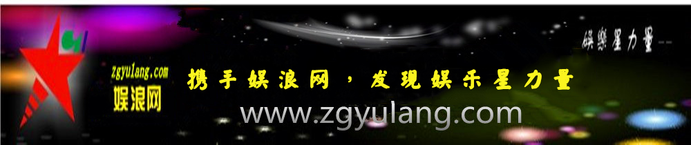 通栏图片
